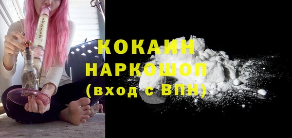 не бодяженный Арсеньев