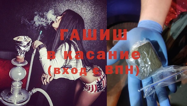 не бодяженный Арсеньев