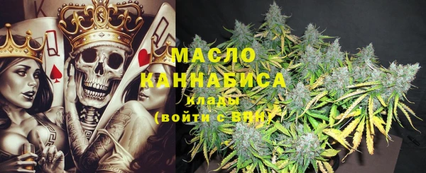 не бодяженный Арсеньев