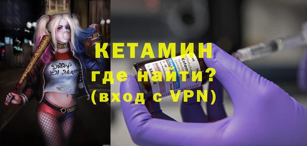таблы Аркадак