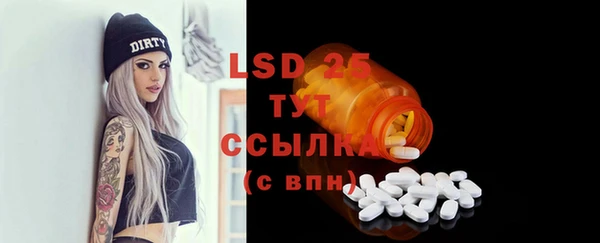 не бодяженный Арсеньев