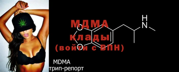 не бодяженный Арсеньев
