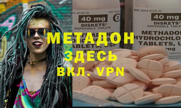 не бодяженный Арсеньев