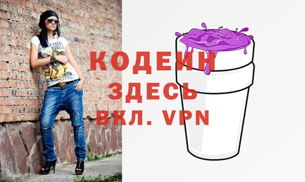 не бодяженный Арсеньев