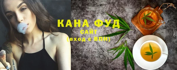 не бодяженный Арсеньев