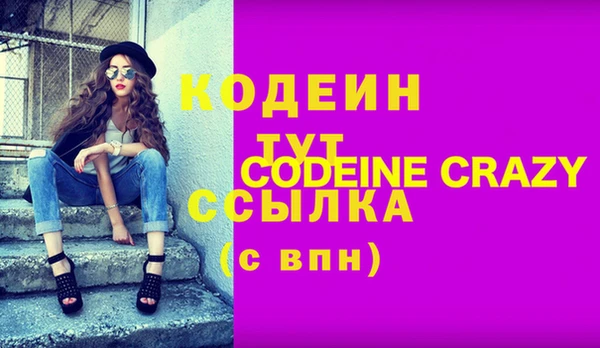 не бодяженный Арсеньев