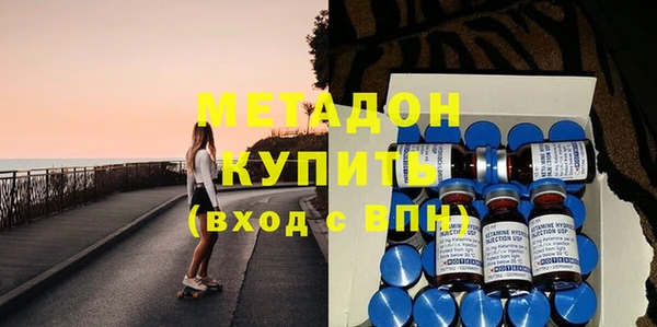 таблы Аркадак