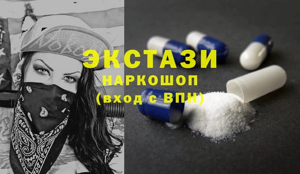 не бодяженный Арсеньев