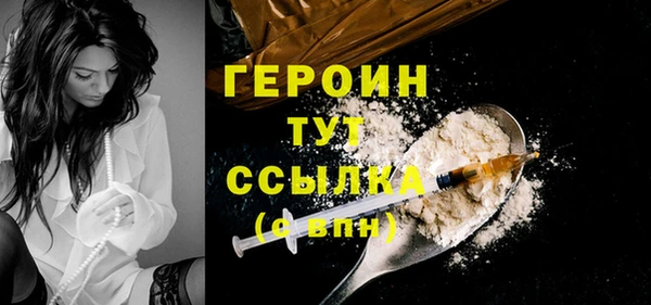 не бодяженный Арсеньев