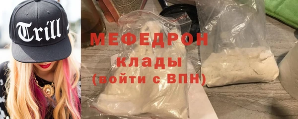 не бодяженный Сосновка